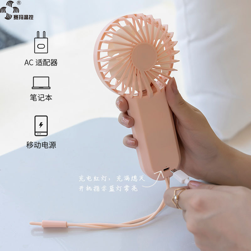 ֳַȴ˫Ҷusb¿Я˵С