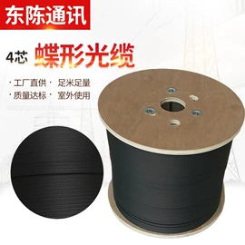 光缆;电话线;口罩鼻梁条