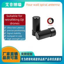 �m��춿羳�󽮟o�˙CDIY�ı������쾀BD/GNSS�߾��Ȍ�����λ�쾀