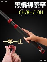 ���~��8h��Ӳ���p�ڹ��U2.1.8/3.3��6h19�{10h�w���_�Ǹ͌��ó�