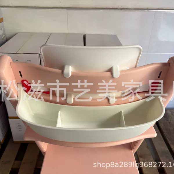 Children's Dining Chair Storage Box Baby Growth Chair Storage Box Storage Basket Kids Seat Storage Rack