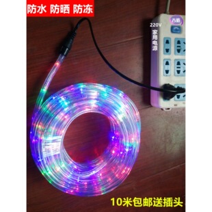 2026LED�ʟ��W�������߲�׃ɫ�M���ǟ� �����ˮ�����b����R��