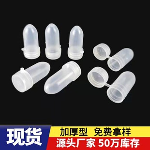 ���lС����ƿ    ��̖С̖���x  �z���˟���ƿ  Ƭ�����b��