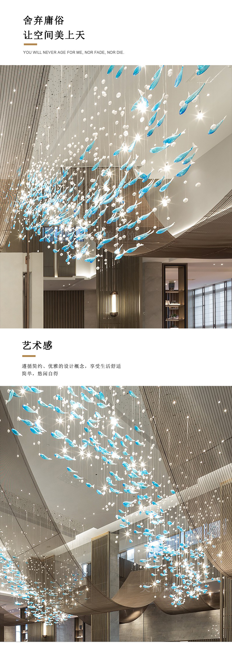 淘宝750_03.jpg
