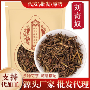 ����ū500g�˱�����ū��Ʒ��؛���R����`��݄���ū��