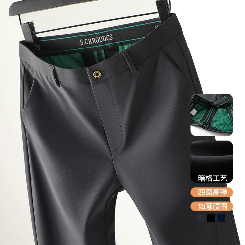 Новинка 2024, осенне-зимние теплые толстые нейлоновые высокоэластичные деловые повседневные прямые повседневные брюки без железа и против морщин