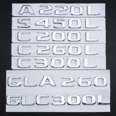 Suitable for Mercedes-Benz's new rear logo c260l e300l glc260l c200 AMG rear logo letter sticker