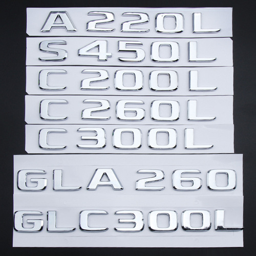 Suitable for Mercedes-Benz's new rear logo c260l e300l glc260l c200 AMG rear logo letter sticker