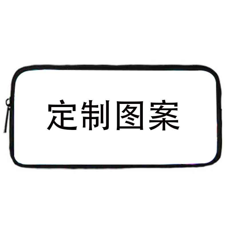 [단층 필통-간이형]