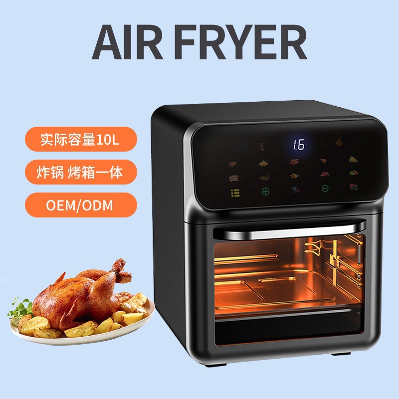 Large Capacity Air Oven Double Layer Visual Multifunctional Intelligent Baking Machine Household Electric Oven Touch Screen Air Fryer
