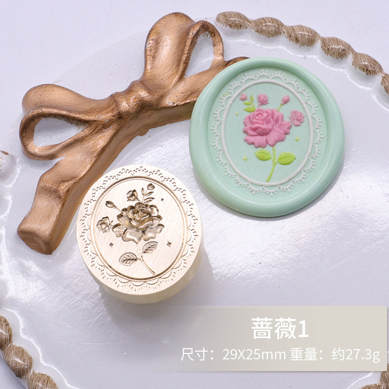 Sello de pintura de fuego alivio de la cabeza de cobre Serie Artística Rosa clave Yu Meiren sello de música Cubierta de sobre impresión de pintura de fuego cabeza de sello