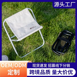 登山/滑雪杖;野营折叠桌椅;户外折叠床