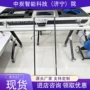 钻孔测量模块化轨迹推杆