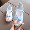 Hanfu, children's footwear, slip-ons, Chinese style