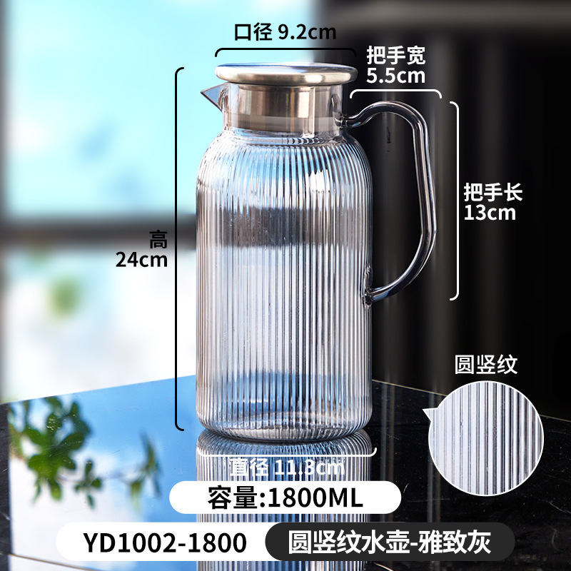 アクリルケトル、高温耐性、ホテル業務用ティーケトル、レモンケトル、ホテル飲料ケトル、ジュースケトル、落下防止ケトル|undefined