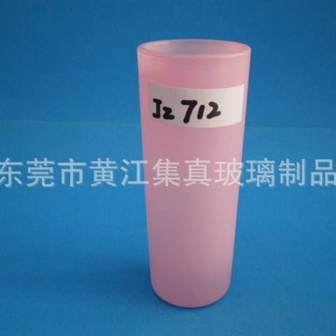 ͸Ͳ40*35*102MMҾƱƲ50ML׾Ʊ