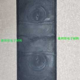 防静电盘盖TRAY COVER盖板IC托盘盖 托盘盖子 盖 高温盘 盖子灰色