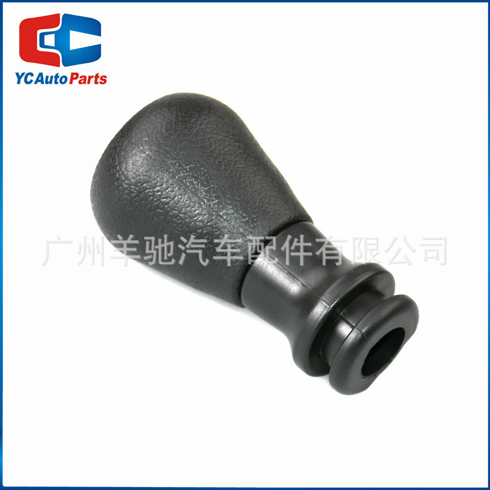 Para Peugeot 106 107 206 406 307 Citroën Saxo C1C2C4 Manual 5 velocidades