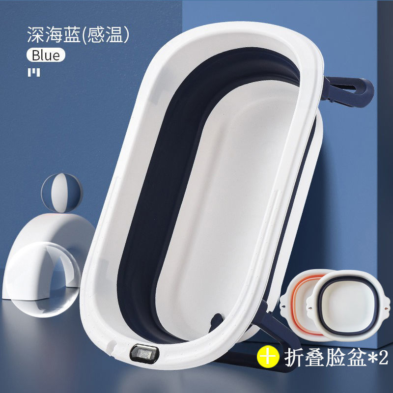 Baños de baño para bebés Baños plegables para bebés tumbados Barril de baño grande para niños Baño en casa Productos para niños recién nacidos