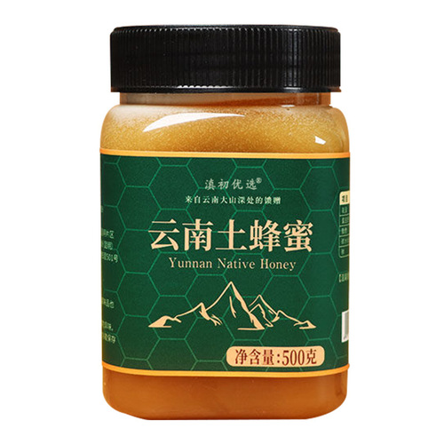 500g Sophora japonica honey as souvenir gift honey wholesale Yunnan soil honey deep mountain original bee honey