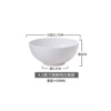 4.5-inch Ao Bowl Standard Rice Bowl