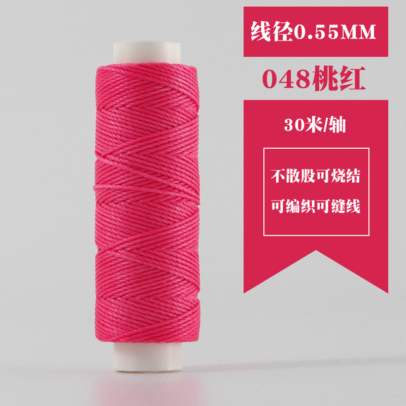 小軸30メートル0.55mm円ワックス糸手縫い手DIY革革糸編み糸菱斬り法斬り|undefined