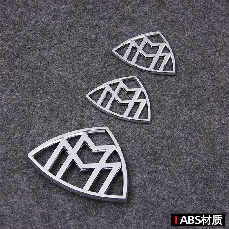 Suitable for Mercedes-Benz Maybach S-Class S450 rear emblem, S680 rear car emblem, S560 side emblem, and GLS480 car stickers for modification