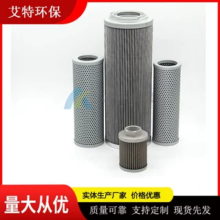 按需制造  替代黎明滤芯 结构稳定耐腐蚀 强度2.0Mpa