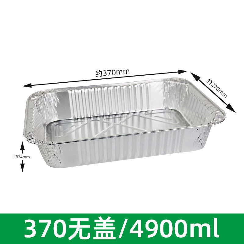 Cena especial caja de lata fiesta picnic camping plato de comida desechable grueso grande pastel de frutas plato de comida cocinada