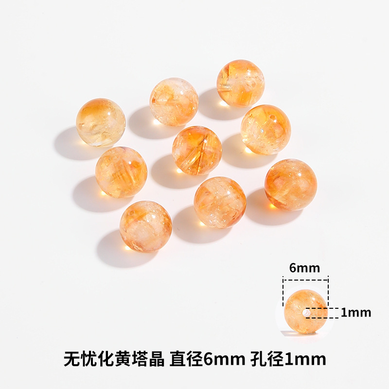 跨境天然黄塔晶散珠4-12mm珠子diy串珠手链手串配珠半成品水晶珠|undefined
