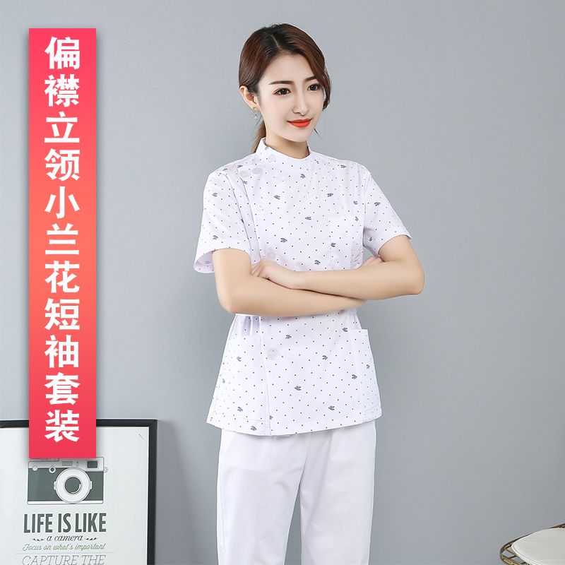 偏襟小兰花短袖套装（白裤子）