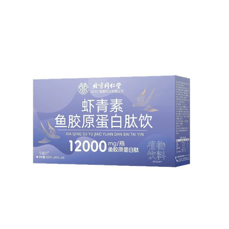 Эмпериор гинсенг от Beijing Tong Ren Tang, Deserticola cistanche, черника-пюре, астаксантин, коллаген, ejiao, красный женшень крем для роста волос