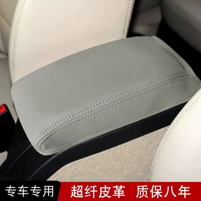 Suitable for Skoda Octavia Sürətlər qutusu və əl tormozu başlıqları