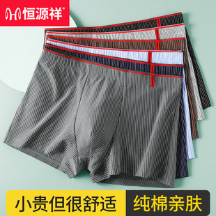 �aԴ����ʿ�l�y�ٴ����|��ѝ�Ľ�ѝ����ƽ��ѝ���m͸���ѝ���l