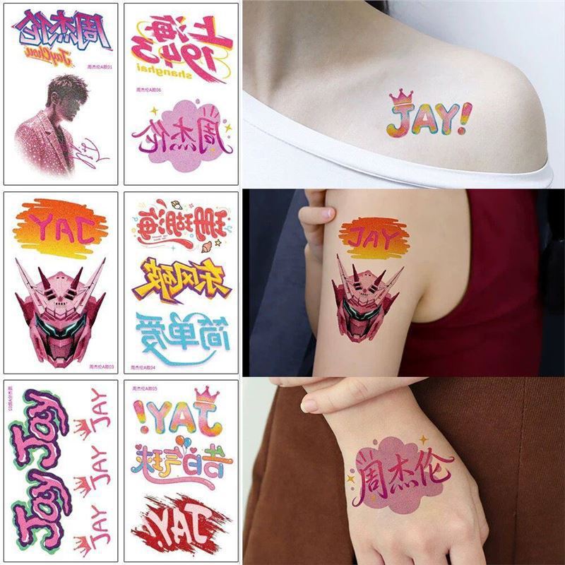 Concert Jay Chou Tattoo Stickers Face Stickers Jay Carnival Shanghai Surrounding Area Fireworks Support Face Stickers Concert Jay Chou Tattoo Stickers Face Stickers Jay Carnival Shanghai Surrounding Area Fireworks Support Face Stickers