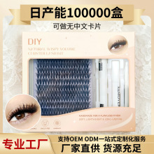 ���ƿ羳�W����ë�ٽ�ë�zˮ����ܾ��N30D40D���b������ƽ�ȹ��S
