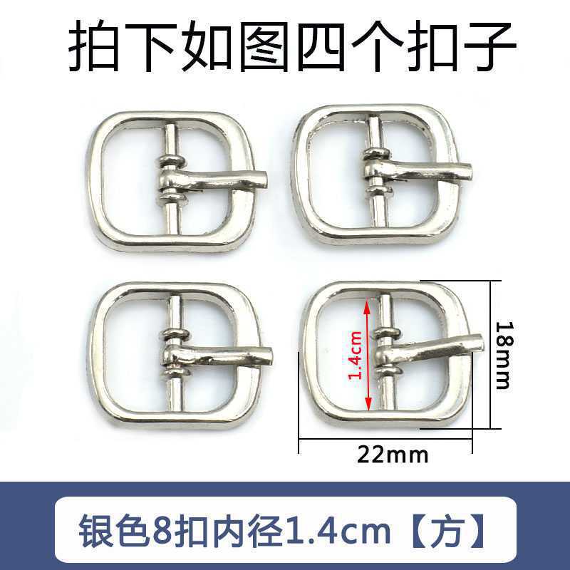 Accesorios de hardware de tacón alto hebilla de zapato de metal sandalias de mujer 8 piezas 9 zapatos redondos hebilla de cordón de botón en forma japonesa otro hogar