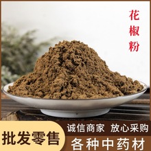 ���������������l�Fĥ�o�s������  ���ϴ�ȫ �a��ֱ�N���󃞻�