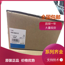 NSH5-232CW-10M NSJ12-TS01B-G5D NS5-TQ10-ECV2 NS-CA001