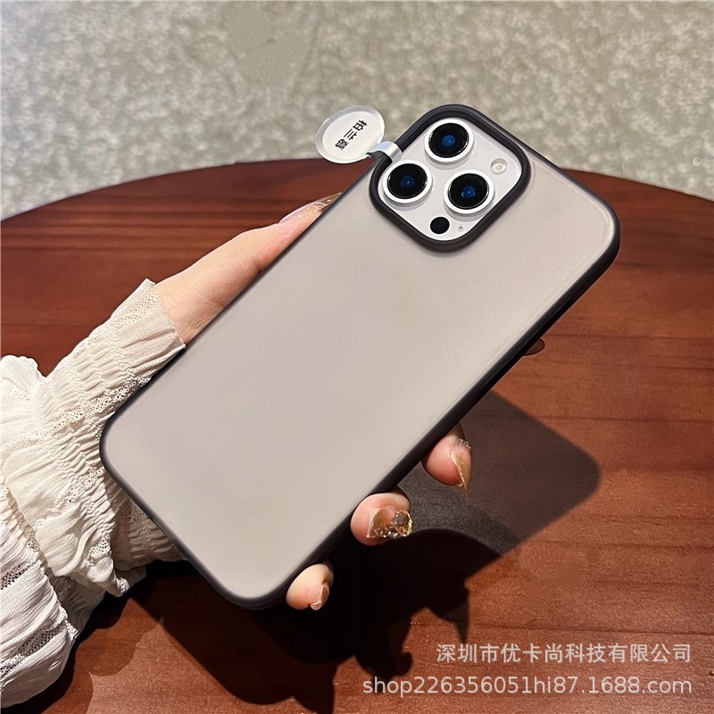 iPhone17promax 液体シリコン製スマホケース 超薄型 透明 Apple16一体型ボタン保護カバー|undefined