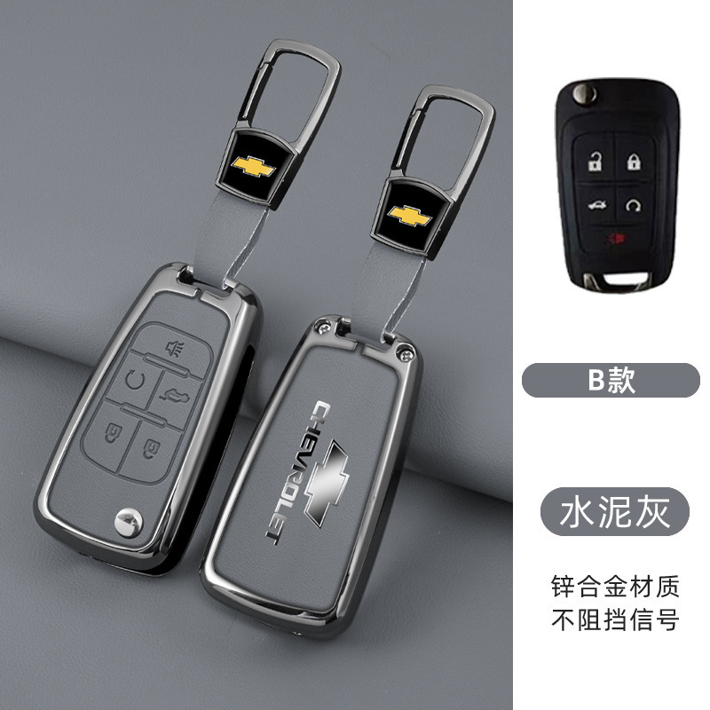 모델 B 접이식 5버튼(쉘+숏버클) 그레이