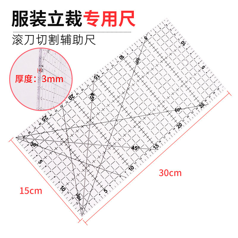 Regla auxiliar de corte -60 ° por encima -0cm -0cm