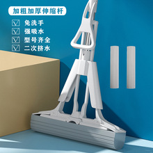 ����ʽ���d�ϰѼ���38CM��̖����ϴ������ˮ�ϲ��ɝ�����z���ϰ�