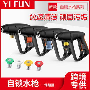 �߉�ϴ܇�Cˮ�����P����i��Ӄ|���P�Y���ü��ø��b��ϴ�C����