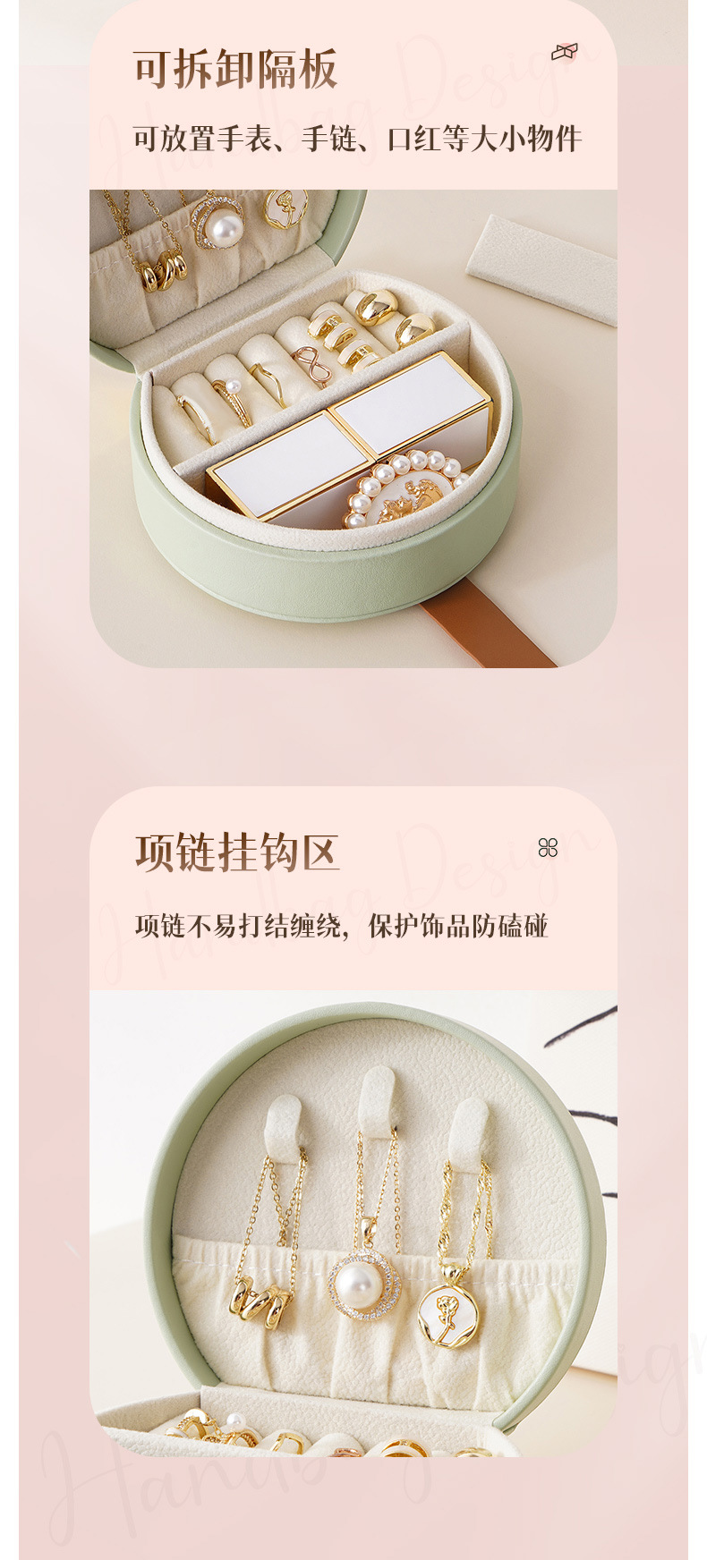 小手提首饰包框架-绿色-790_05