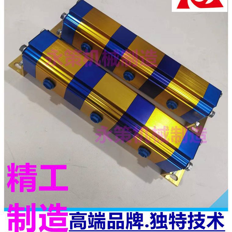 油路分配器YDMB-03G液压管分流器多管分流马达1分3多联精密分流阀