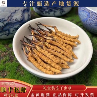 �������ڸߺ��ζ�β�ͽ��S�o����ͶY�Ҝ��ݾƸ�؛С�Sѿ�����x��