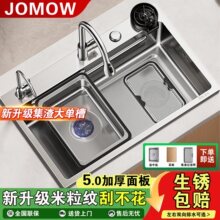 �N��ϴ�����������y�Ӻ�304���P䓼���ˮ�۴�βۼ���ϴ���̨��