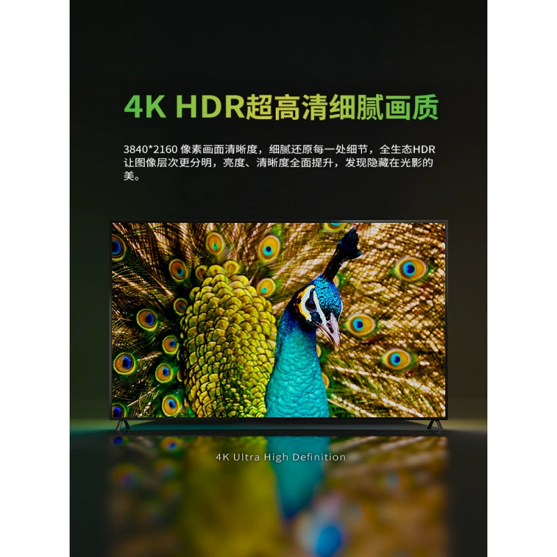 Граница без 100-дюймовый телевизор 110 120 сеть WIFI75 голос 85 HD 4k65 LCD полноэкранный большой экран