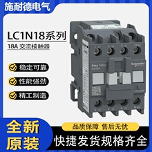 ʩ�͵�18A���_���]LC1N1810/01M5N B5N E F5NQ���O�������|��220V